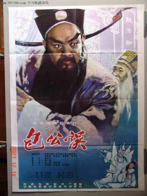 阿维拉天主教大学学历学位认证